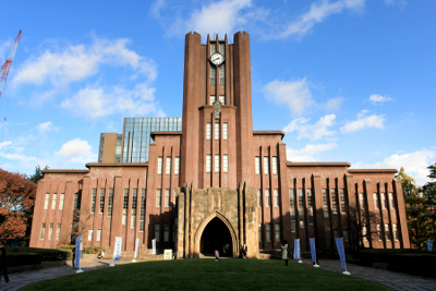 University of Tokyo